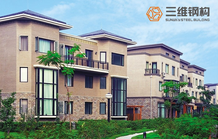 山東三維鋼結(jié)構(gòu)輕型鋼結(jié)構(gòu)住宅