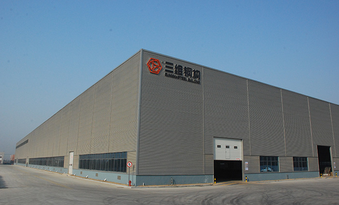 山東三維鋼結構廠房