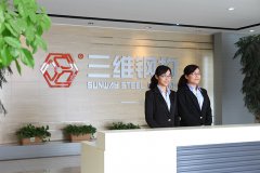 鋼結構公司如何擺脫末日陰影
