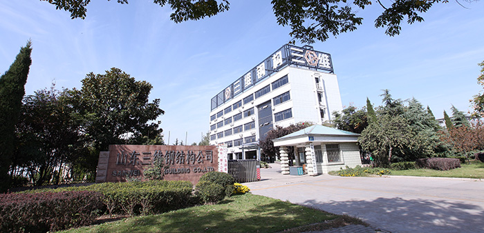 山東鋼結構公司之三維鋼結構公司