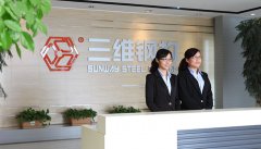 鋼結(jié)構(gòu)前景好，鋼結(jié)構(gòu)公司要搶占先機