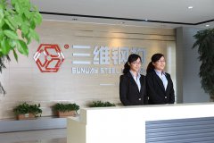 三維鋼結構公司：“鋼結構＋”重型企業的輕型思維