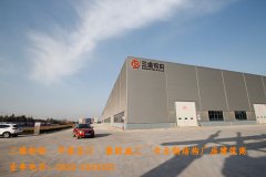單層鋼結(jié)構(gòu)廠房有哪些設(shè)計(jì)要點(diǎn)？