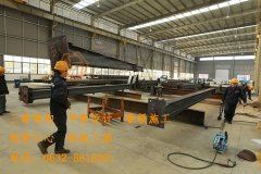 鋼結(jié)構(gòu)廠房除銹等級(jí)劃分？