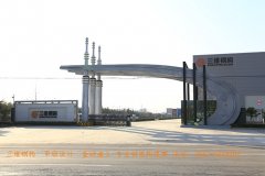 山東鋼結(jié)構(gòu)公司講解鋼結(jié)構(gòu)住宅八大優(yōu)勢