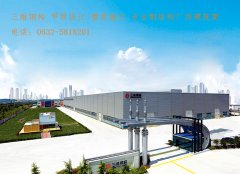 鋼結(jié)構(gòu)廠房的建筑特點是什么？