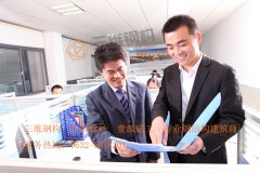 淺談鋼結構廠房如何進行立面設計？