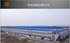如何做好鋼結構廠房降溫
