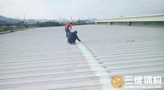 鋼結構廠房檢測與保養的一些注意事項