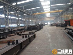 鋼結(jié)構(gòu)廠房工程量清單報價需注意4點